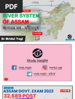 Geography Overview of Assam | PDF