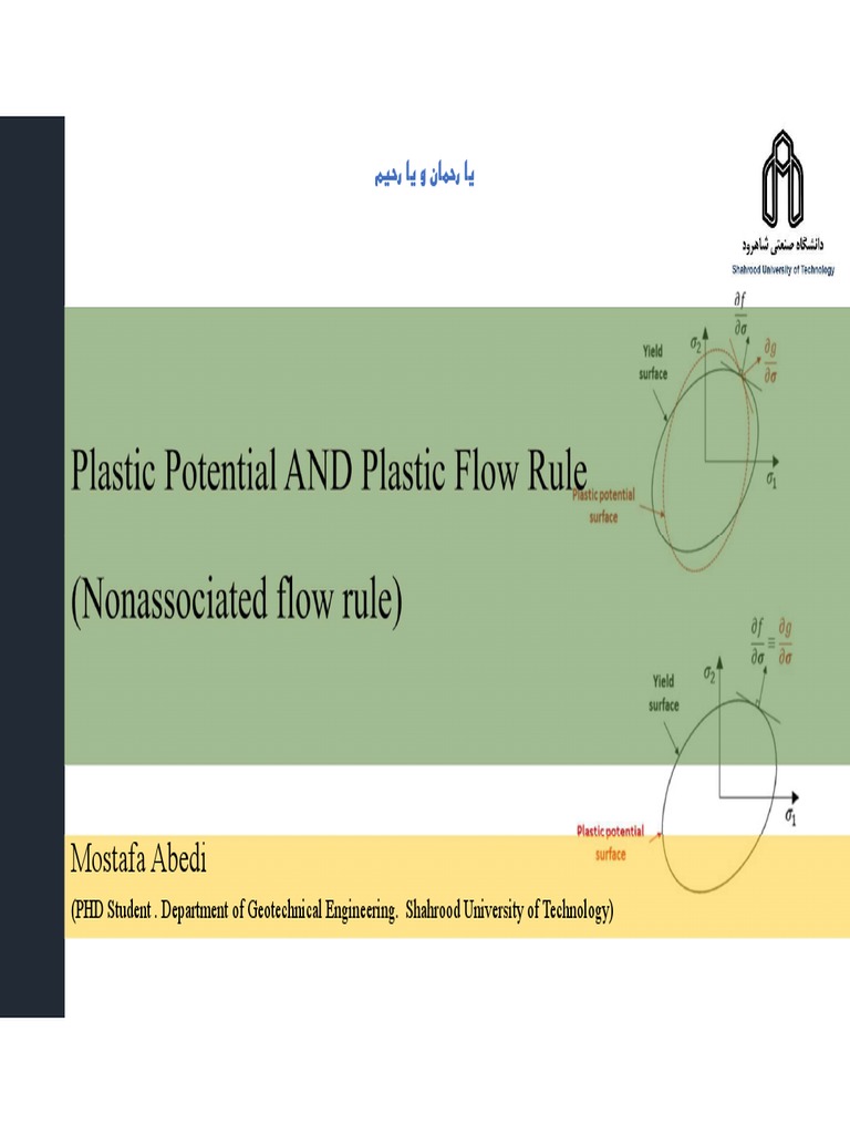 Plastic Potential and Plastic Flow Rule PDF Plasticity (Physics) Deformation (Mechanics)