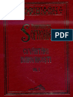 Sf. Sofronie - Cuvantari Duhovnicesti, Vol.1