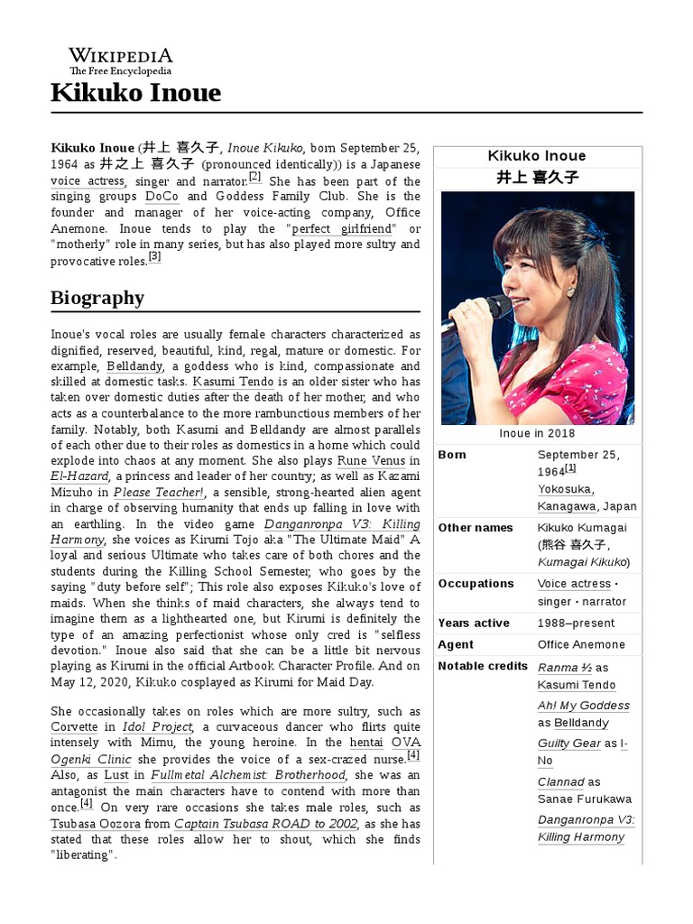 Kikuko Inoue | PDF