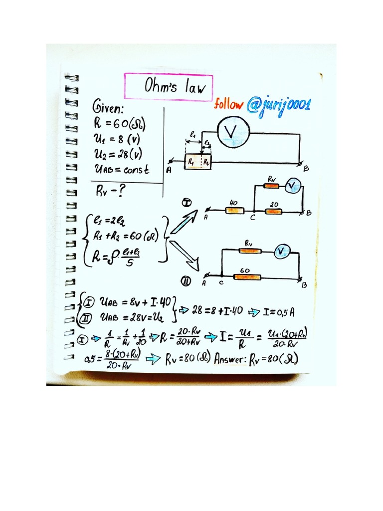 Physics Note | PDF