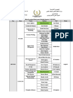 Make Up Exam 2022-2023