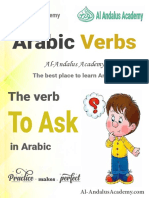 Arabic Verbs - To Ask