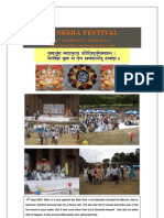 GaneshFestival2007 Yogya