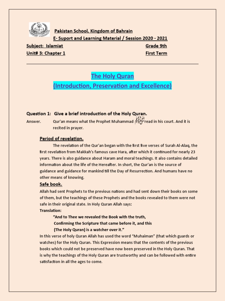 Grade 9 Islamiat: The Holy Quran Overview | PDF | Quran | Islam