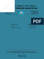 Bahir Dar University Journal of Law: ISSN 2306-224X