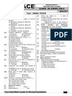 Cbse Class 9th Race05 Biology Ix 1596450247