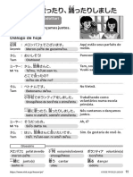 Textbook Lesson 30