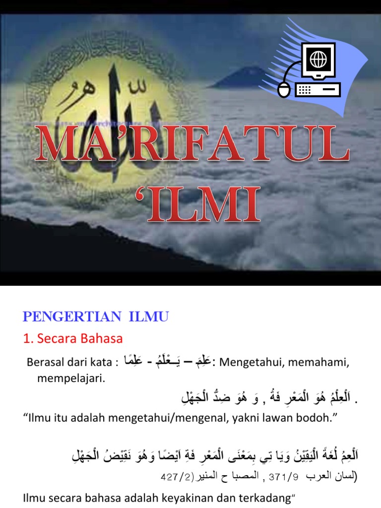 MA'RIFAT | PDF
