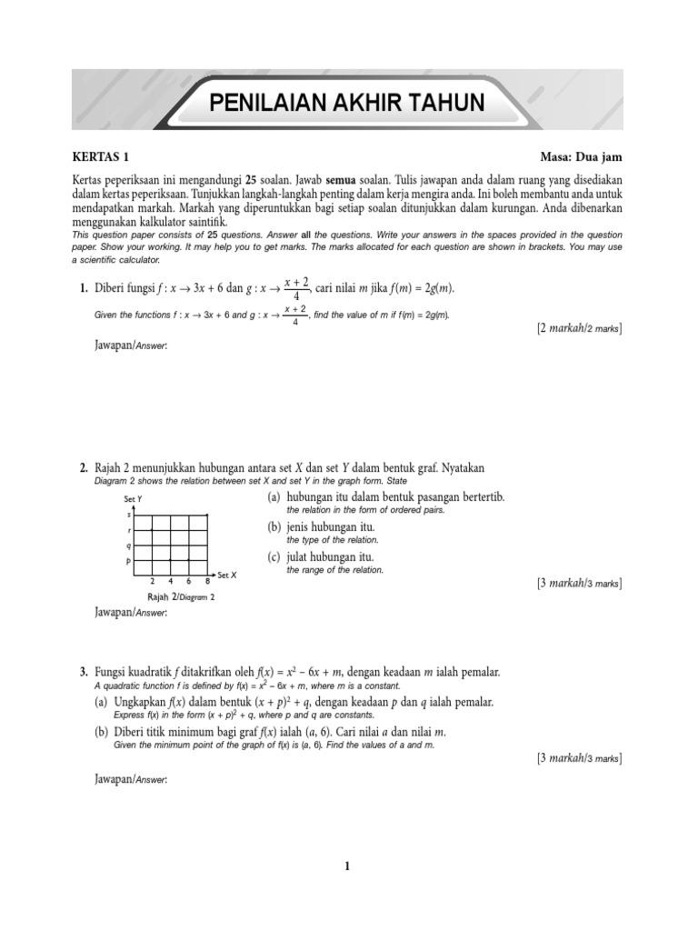 Add math set 1 pdf