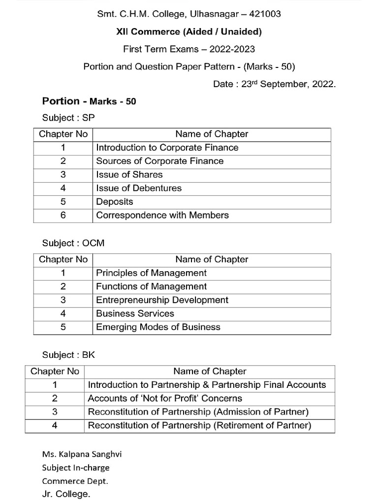 XII Com First Term Exams 2022 | PDF