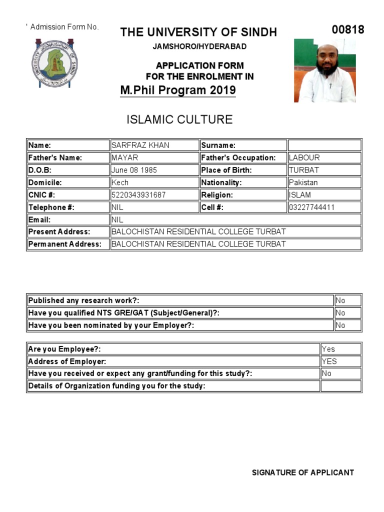 Application Form No 818 Pdf Vocational Education Educational Stages