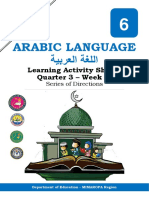 Arabic Language6 - Q3 - w1 - Series of Directions