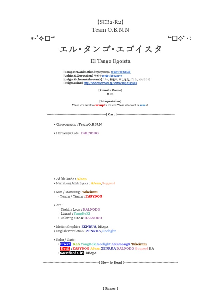 【O.B.N.N SCB2-R2】 Script | PDF