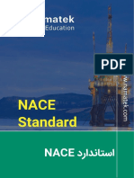 استاندارد NACE