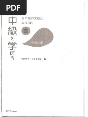 1716089246?v=1