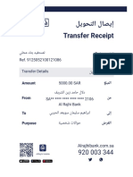 Transaction Receipt