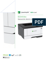 Lexmark 3340