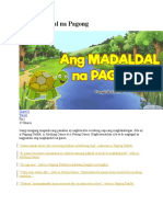 Ang Madaldal Na Pagong