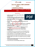 August Oneliners Current Affairs PDF 2023 Ambitious - Baba