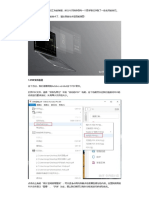高手私藏的PDF压缩技巧，知道这种方法都能轻松解决！ - 知乎