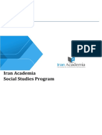 Iran Academia Social Studies Program
