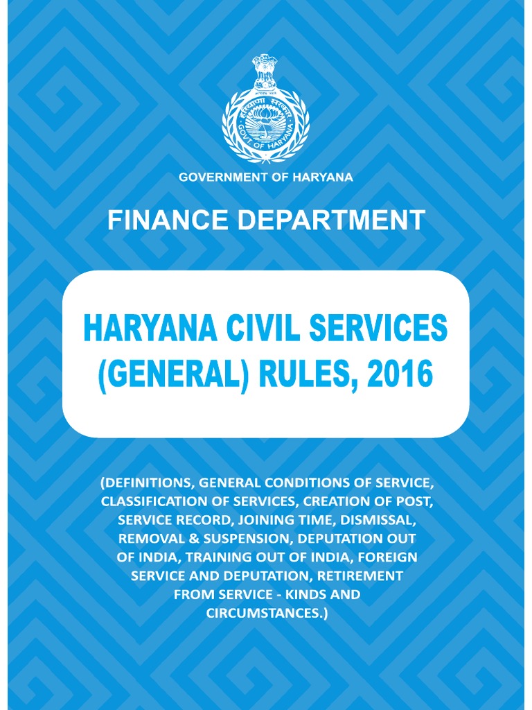 Haryana Civil Services General Rules 2016 PDF
