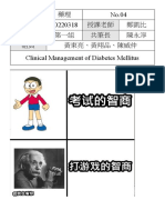 共筆 藥理04 0318 Clinical Management of Diabetes Mellitus