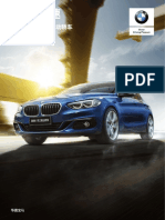 BMW Serie 1 Sedan 2019 CN