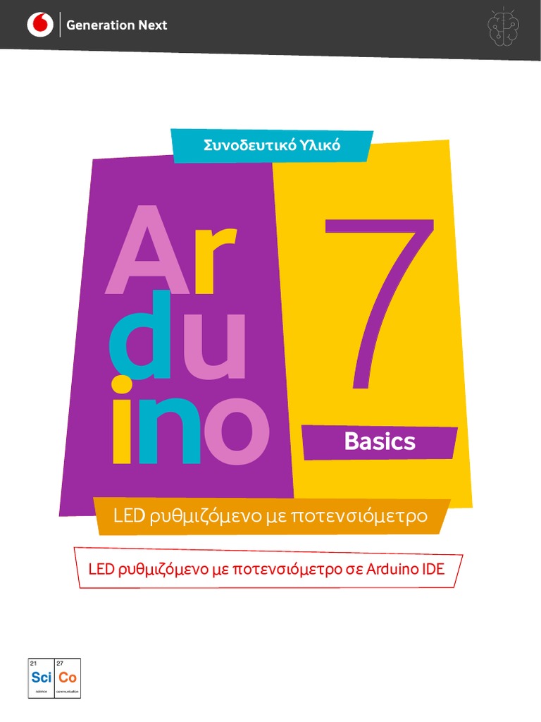 ArduinoBasics7 ArduinoIDE | PDF