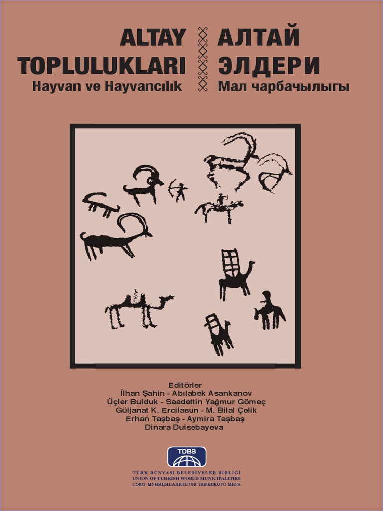 Көкіректі брюнеткалардың жалаңаш фотосуреттері