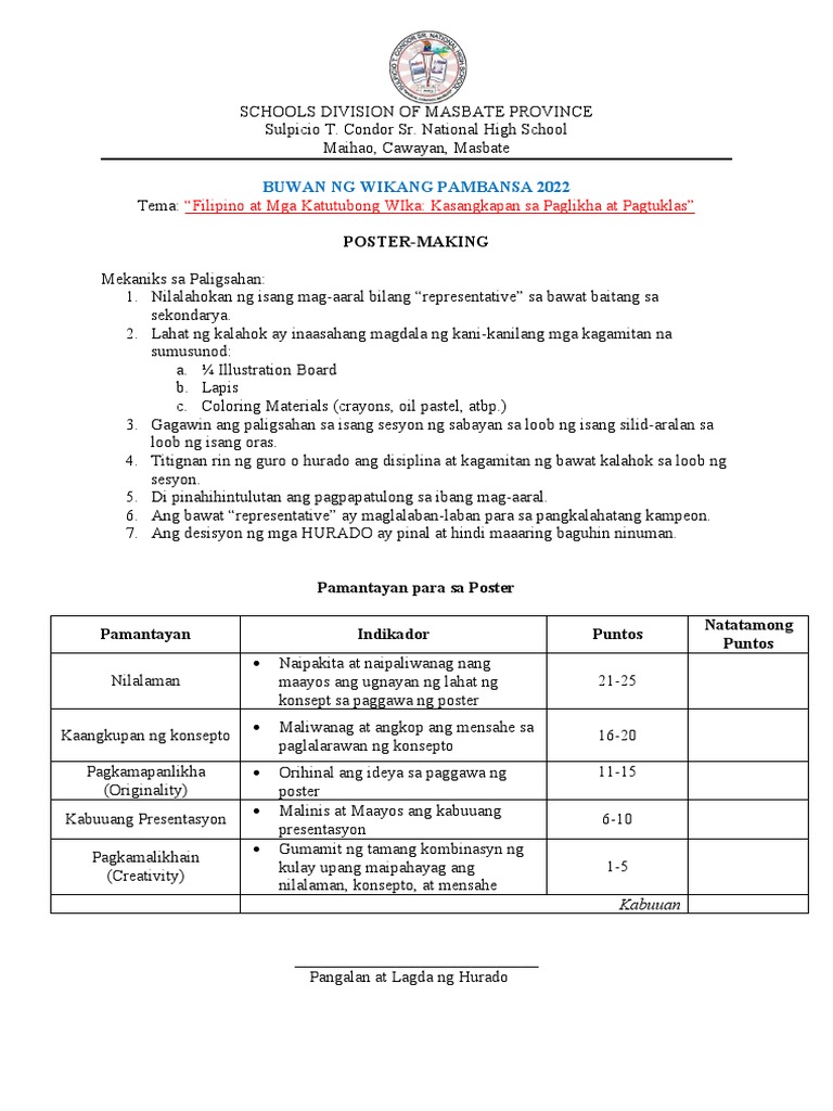 Poster Making Rubrics PDF