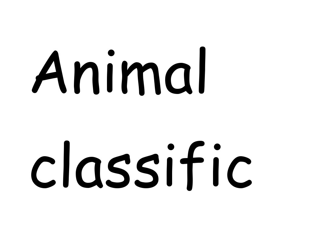 Animal Labels | PDF