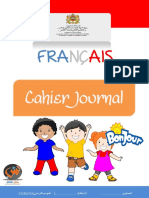 دفتر النصوص اللغة الفرنسية التعليم الخاص و العام