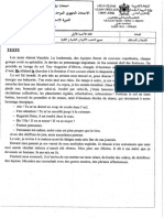 Exam-Corr-Regional-Francais-rat-1Bac-tanger-2014