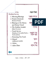 Shabbat Day Prayer Structure Posters 