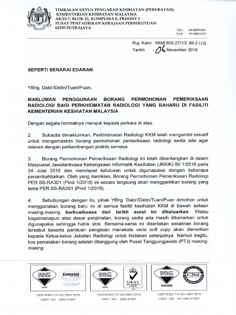 Borang Permohonan Pemeriksaan Radiologi | PDF