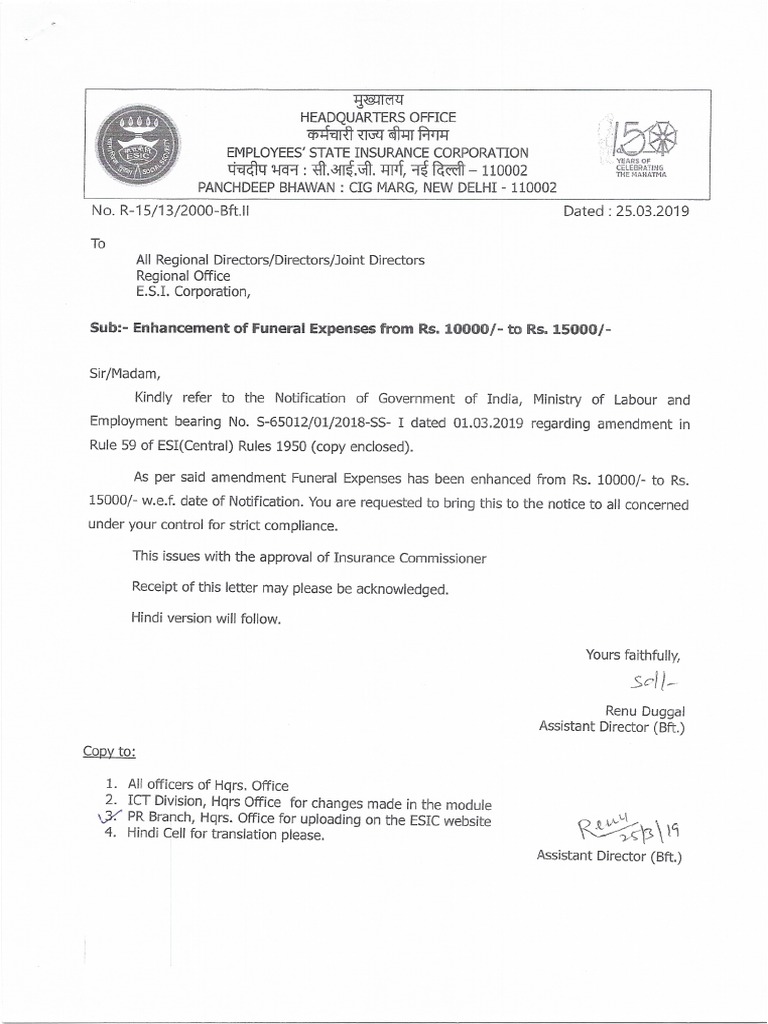 Funeral Expenses ESI 10K To 15K Gazette PDF