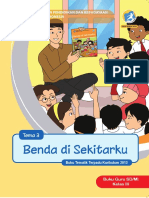 Tematik Kelas 3 Tema 3 Benda Di Sekitark