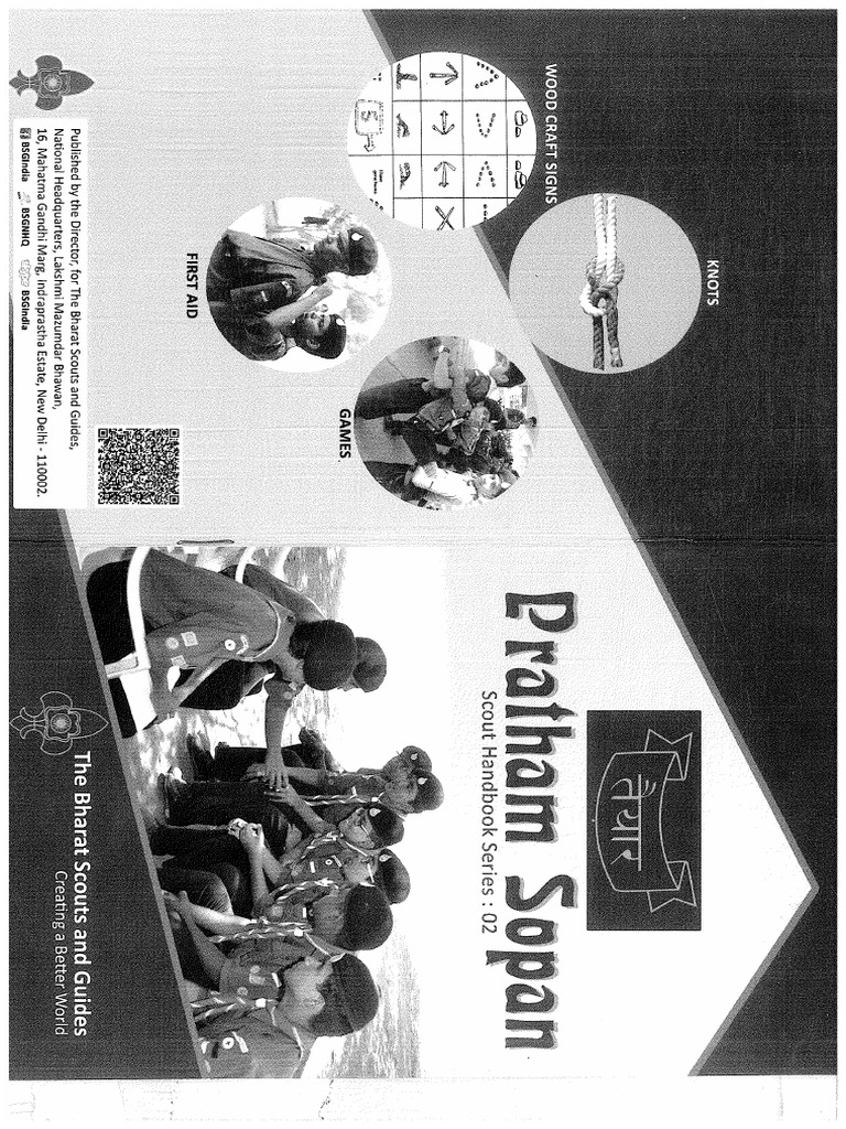 Pratham Sopan Notes | PDF