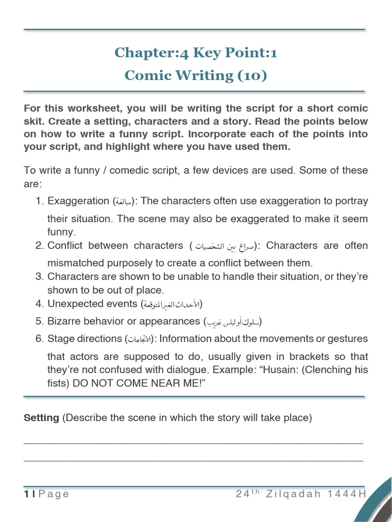 Comic Writing Worksheet | PDF