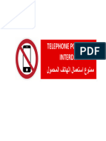 Téphone Interdit