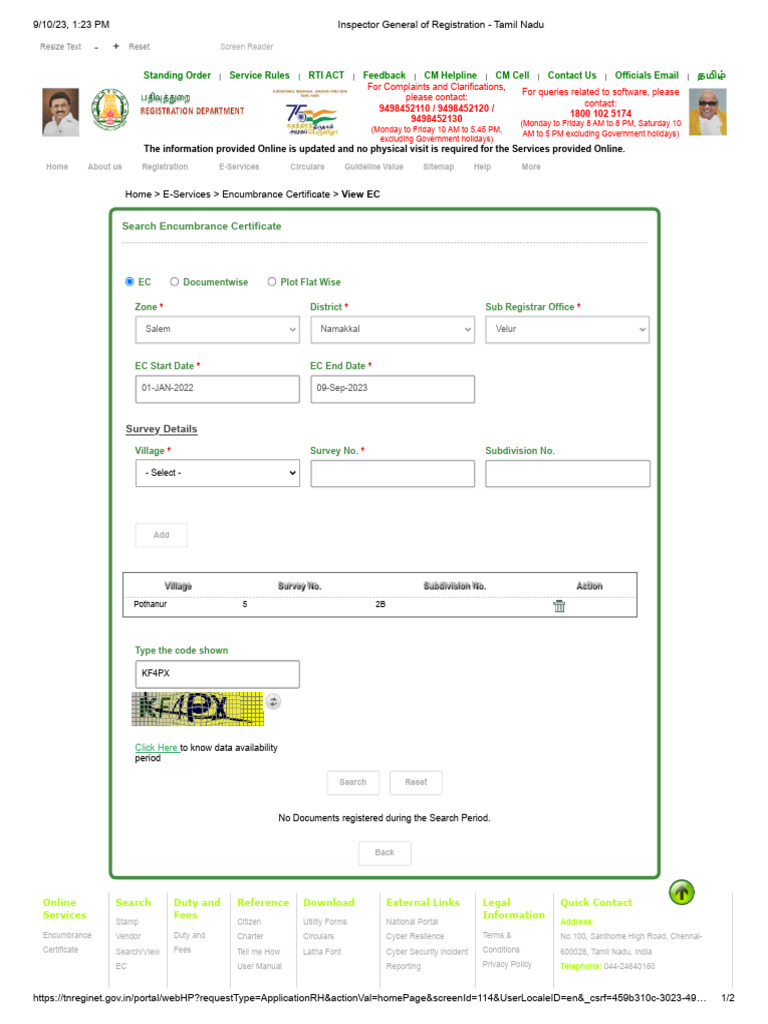 Inspector General of Registration - Tamil Nadu | PDF | Computing
