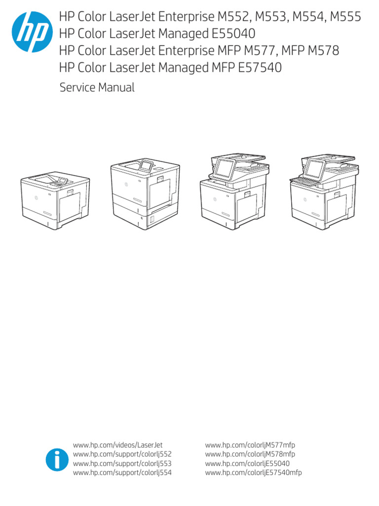 マーシェリン様確認ページ Service Manual | PDF | Computing | Office Equipment
