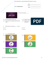 PENDIDIKAN ISLAM TAHUN 3 - HUKUM NUN SAKINAH ATAU TANWIN - Print - Quizizz