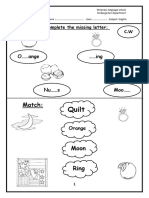 Revision Sheet English Second Term kg2