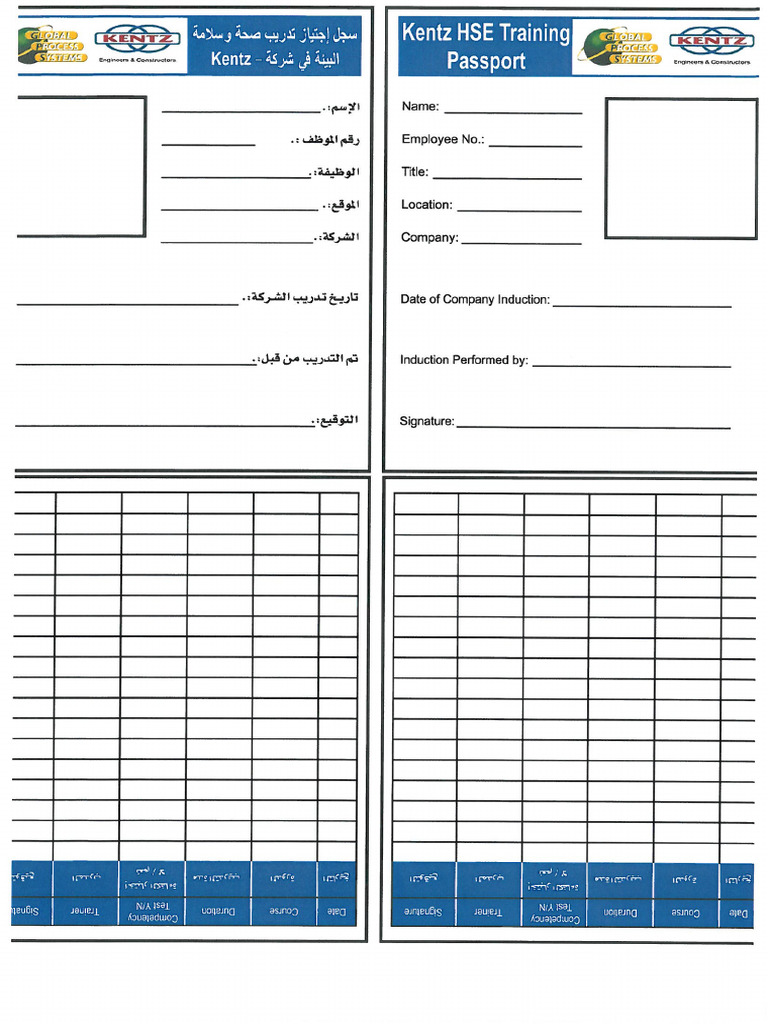 Training Passport PDF