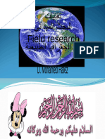 Field Research 1 0