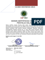 DSS.01 Skema Sertifikasi Penyelia Halal Rev.6 (19 Juni 2023)