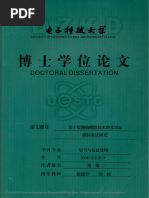 基于检测前跟踪技术的多目标跟踪算法研究 易伟